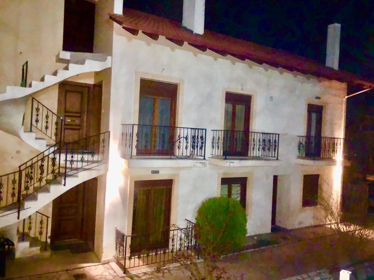 Family'S Houses 卡拉维塔 外观 照片